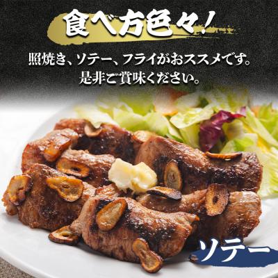 ふるさと納税 香南市 マグロ 小分け 天然 ほほ肉(加熱用) 9〜13枚 約500g oo-0005 |  | 02