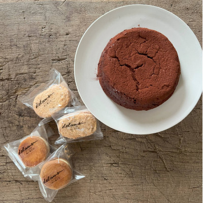 
ガトーショコラとレーズンサンド、ダックワーズのセット【1406434】
