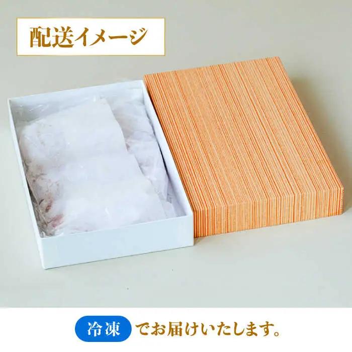 シャトーブリアンステーキ 150g×3枚×2セット 計900g シャトーブリアン / ながいけ [SCH052]