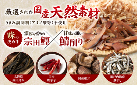 かね岩海苔 海苔三昧セット (味のり もみのり 海苔ふりかけ) ギフト 贈り物 贈答 かね岩海苔 【株式会社かね岩海苔】[ATAN005]