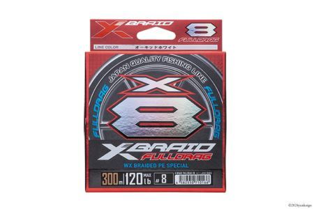 よつあみ PEライン XBRAID FULLDRAG X8 ハンガーパック 8.0号 300m 2個 エックスブレイド フルドラグ [YGK 徳島県 北島町 29ac0086] ygk peライン P