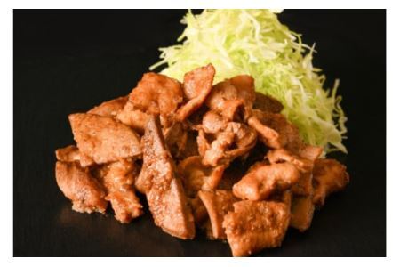 気仙沼ホルモン ほんちゃん みそ味 500g×2 