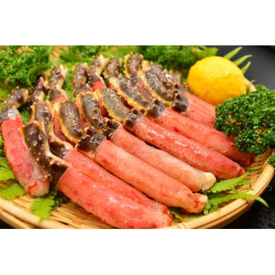 ふるさと納税 網走市 美味お刺身OK 生冷タラバ蟹・ズワイ蟹ポーション 各500gの合計1kg