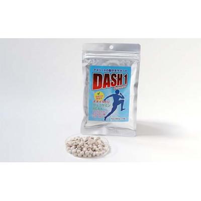 ふるさと納税 下川町 ダッシュワン　DASH1　【北海道産オオイタドリサプリメント】 |  | 03