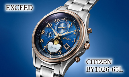 シチズン 腕時計 CITIZEN シチズン 日本製 電波 エクシード BY1026-65L | 所沢 FN-Limited-SP