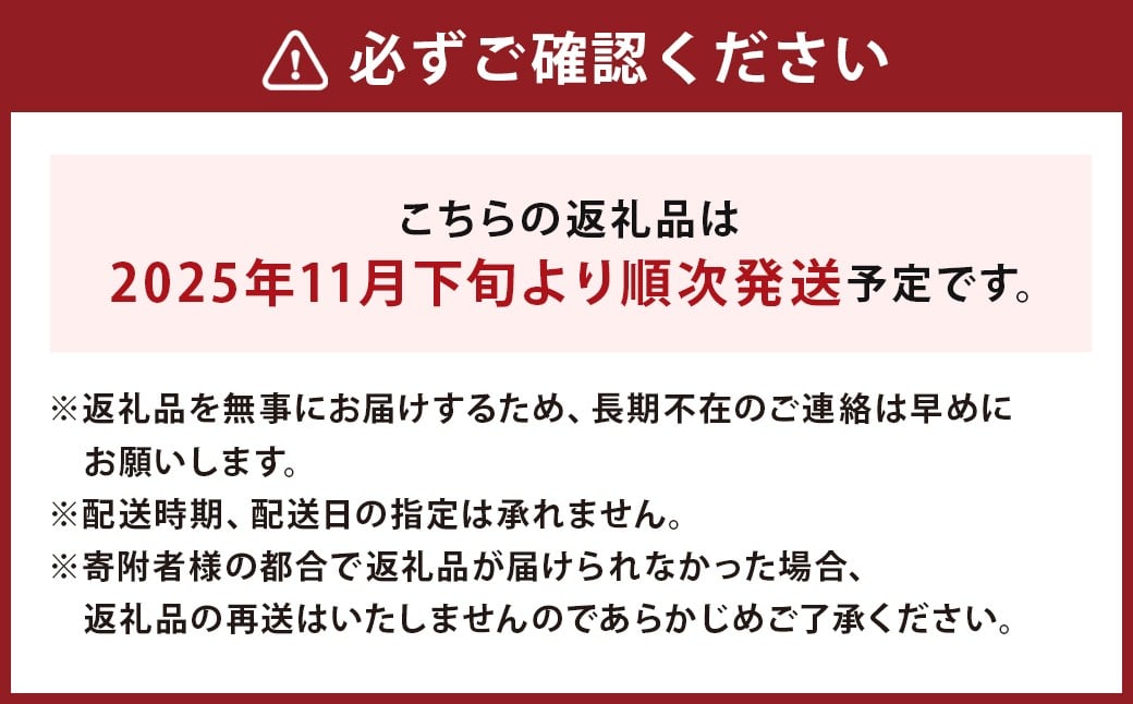 もち 300g×5袋 計1.5kg 農薬不使用 もち米 (栽培期間中)