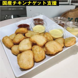 【新型コロナ被害支援】＜京都ダイコクバーガー＞ハンバーガーHセット『 カマンベールチーズ をごろっと挟んだビーフ100％の ダブルチーズバーガー 』を含むグルメバーガー4個セット※チキンナゲット付き