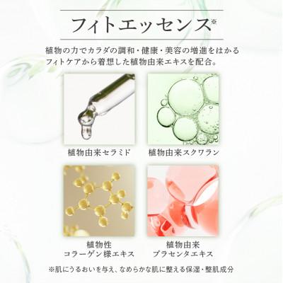 ふるさと納税 鳥栖市 ILUS 日焼け止めクリーム(SPF50+/PA++++)肌に優しい 50g×3個(鳥栖市) |  | 02