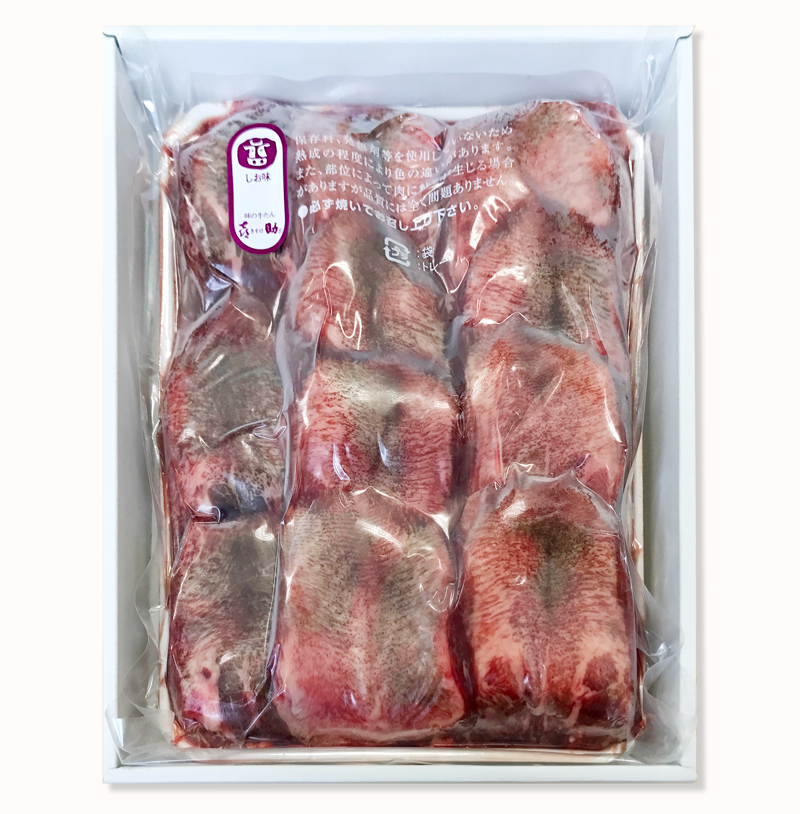 [定期便 3ヶ月連続お届け] 仙台名物 味の牛たん喜助 牛たんしお味 計3kg (牛タン 塩味 肉 老舗 専門店 きすけ) [0119]