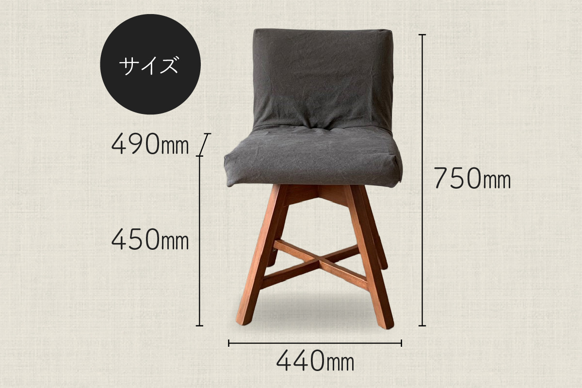 ラウンドチェア　TOCCO　アンバー色　D1【MN5ブラウン】