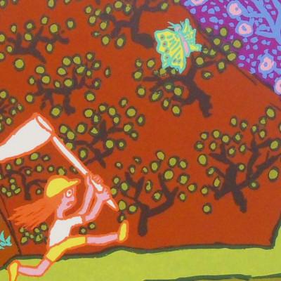 ふるさと納税 松田町 田島征三のシルクスクリーン版画「蝶を追う少女」 |  | 02
