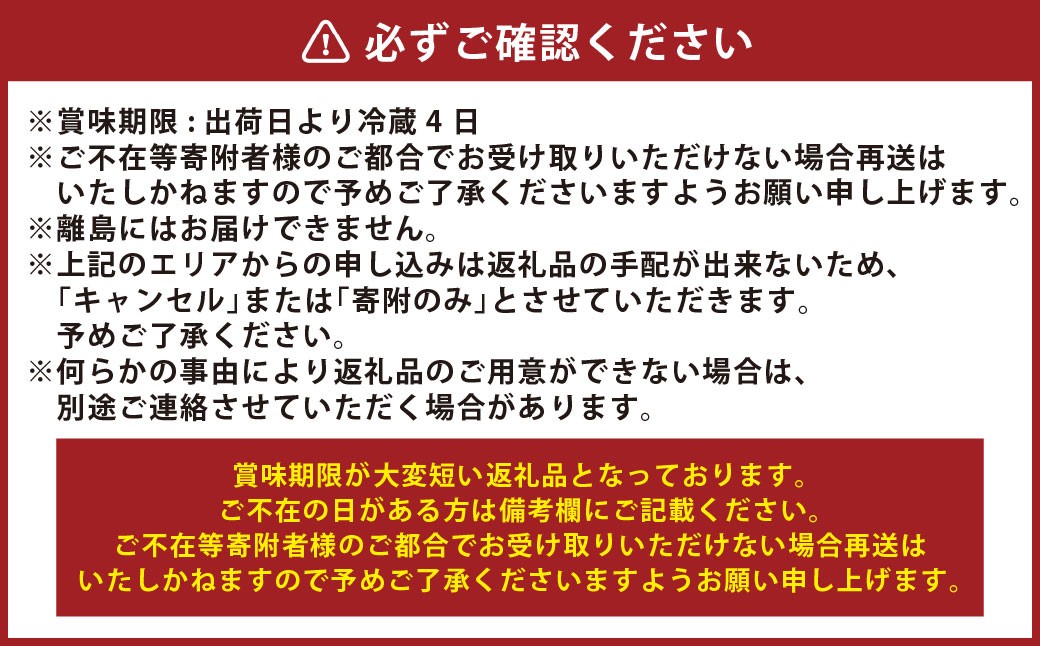 冬 ぶどう 2026年 先行予約 紫苑 1房 700g以上