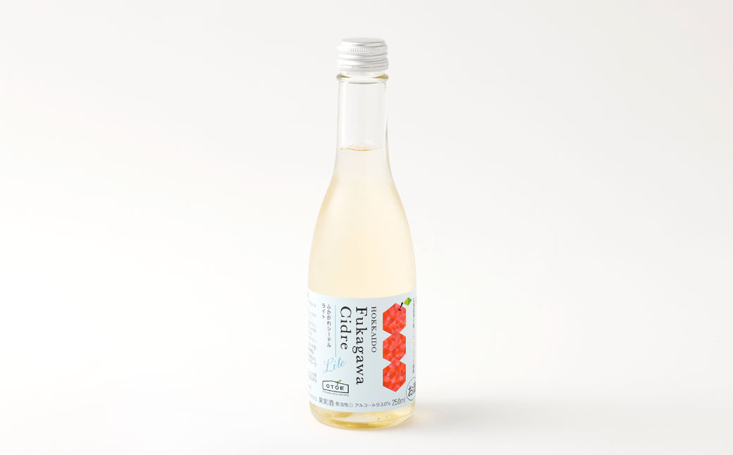 ふかがわシードルライト 250ml 5本セット