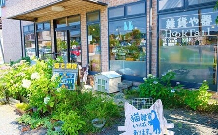 ペット用品 猫ちゃん想いの猫型 フードスタンド・ミニ イエロー ペット 猫 ねこ 