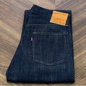 デニムパンツ(大戦モデル・S824XX)サイズ:W28【1683412】