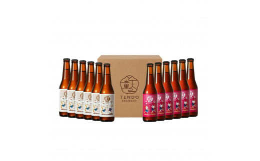 06G6060　TENDO BREWERY・クラフトビール12本セット