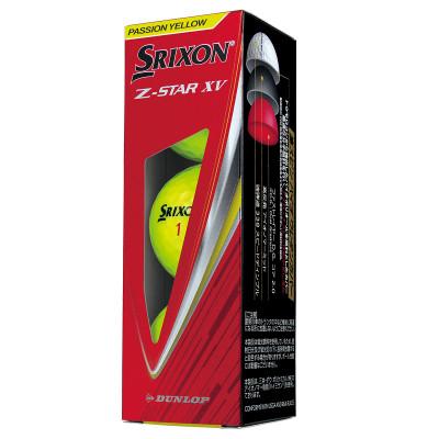 ふるさと納税 大竹市 ダンロップゴルフボール 2025年 スリクソンZ-STAR　XV　5ダース【色:パッションイエロー】 |  | 02