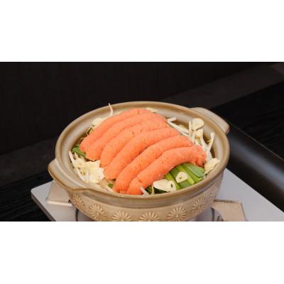 ふるさと納税 川崎町 かねふくの〈無着色〉辛子明太子170g(一本物)とチューブ明太子500gセット(川崎町) |  | 03