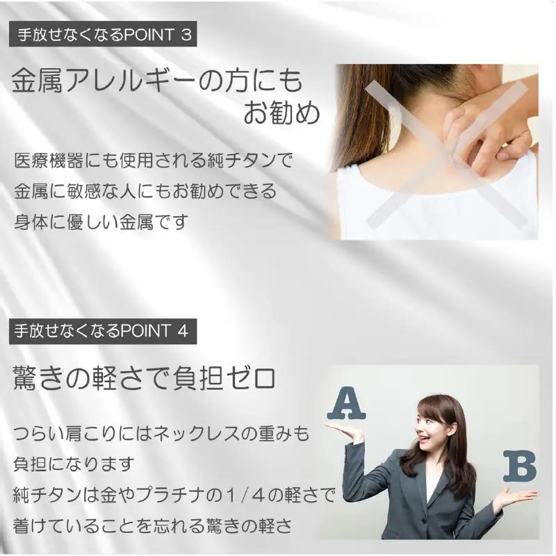 （ピンクゴールドIP55cm）管理医療機器 純チタン永久磁気ネックレス PURE LOOP OZ クリスプタイプ