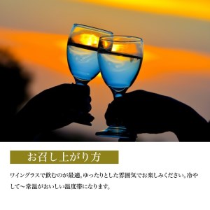SA2596　初孫 純米吟醸 いなほ　1800ml×1本