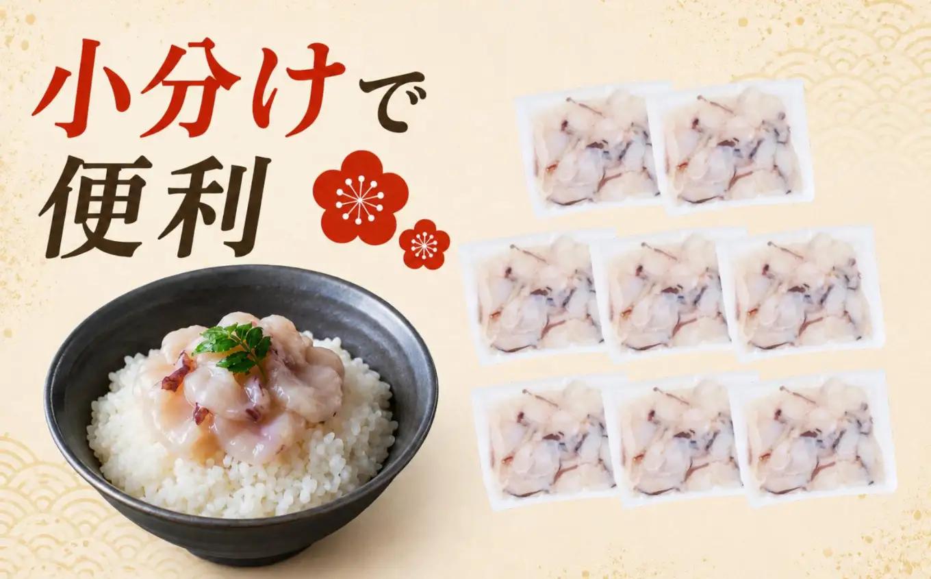 三陸海鮮 たこ塩辛 80g×8パック 珍味 小分け 冷凍