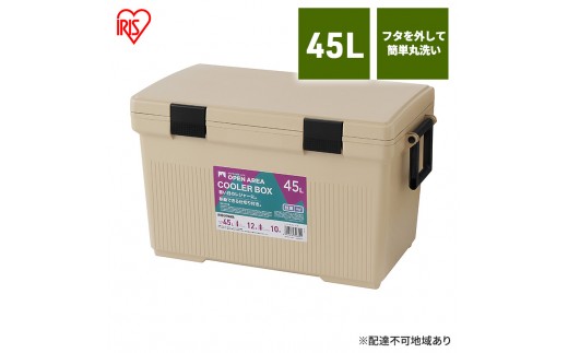 
                  クーラーボックス CL-45 ベージュ クーラーバッグ アイリスオーヤマ 45L 保冷バッグ クーラーバッグ ミニ アウトドア レジャー BBQ 海水浴 運動会 行楽 キャンプ 暑さ対策
                