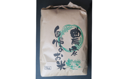 【定期便/農家直送】長野県産「風さやか」（5kg×6回）【栄屋ファーム】　 お米 6ヶ月 計30kg 