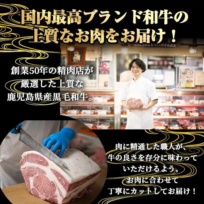 鹿児島県産 A5 黒毛和牛 贅沢 ご褒美 ヒレステーキ(計150g・150g×1枚) 【KNOT】A1028