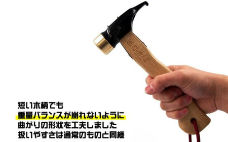 エリッゼステークアルティメットハンマーショート ステンレスヘッド×ブラック仕様 燕三条製 ペグハンマー 村の鍛冶屋