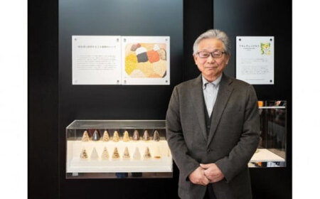 保命丸（健康のど飴）8袋【あめ 飴 ハーブ 保命酒 広島県 福山市】
