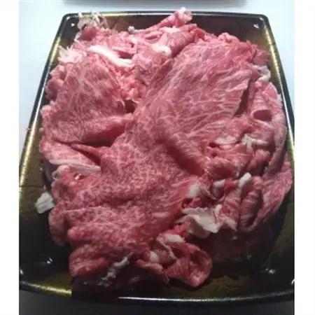 熊本県産黒毛和種5等級　牛切り落とし　1キロ【配送不可地域：離島】【1467744】