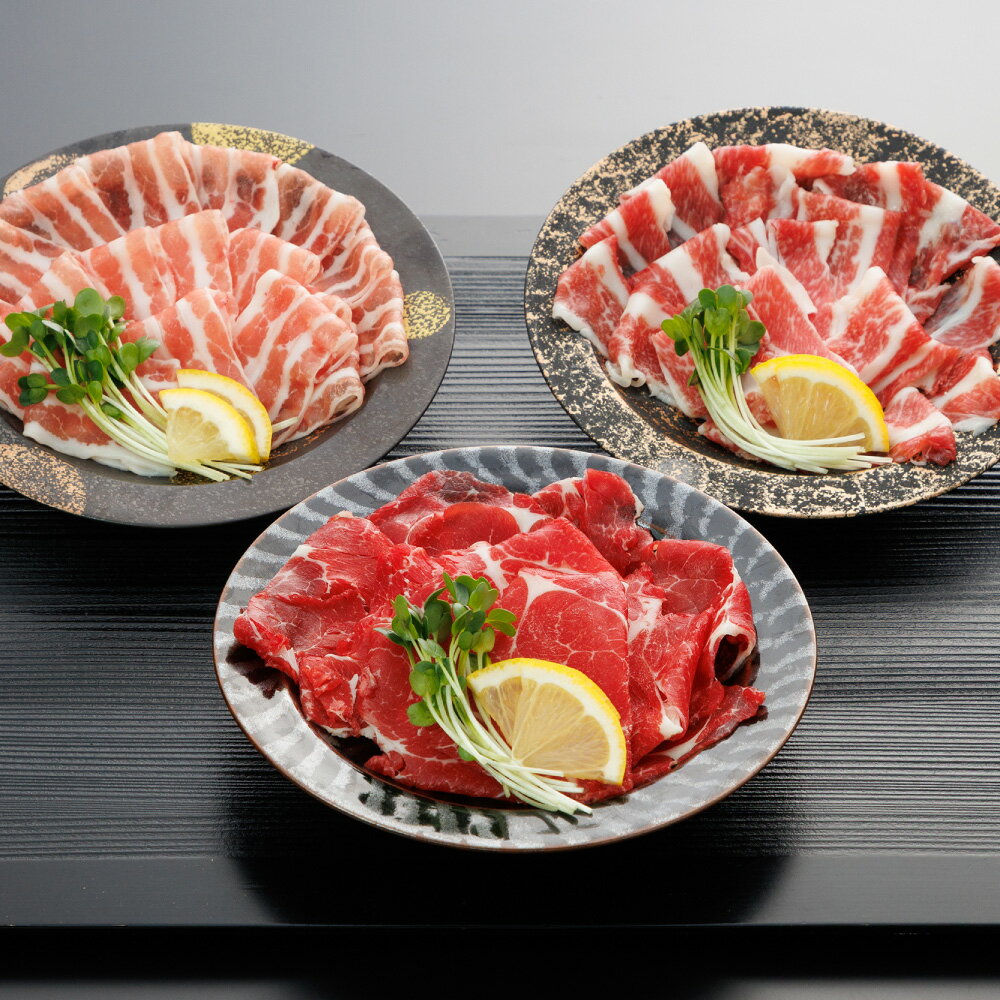 【ふるさと納税】桜屋 新感覚！ 極薄スライス 花びら馬刺し 3種盛り 300g 専用醤油付き 150ml×1本 おつまみ グルメ ギフト プレゼント お祝い 熊本県 あさぎり町 送料無料