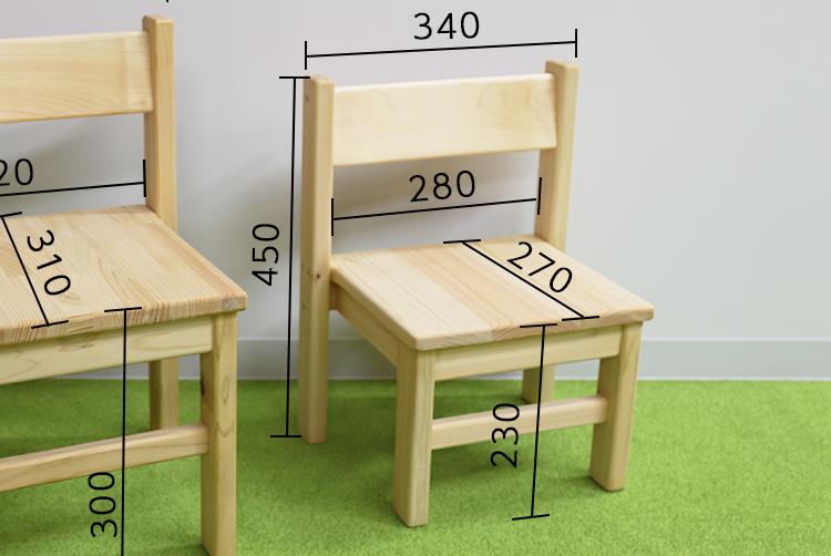 【国産・無垢の木】ヒノキのいす_3～4歳向け N-mp-A04A 3～4歳向け/座面高23cm