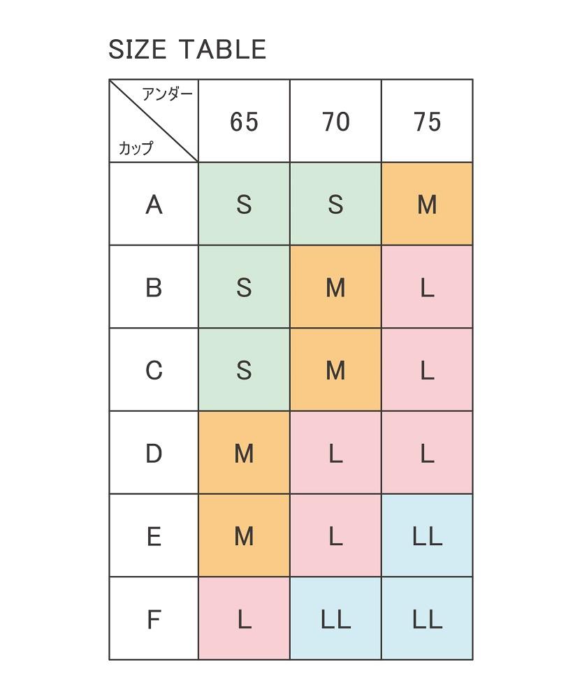 【ウンナナクール】364 コットン＜Lサイズ＞オリーブ1枚【ワコール】