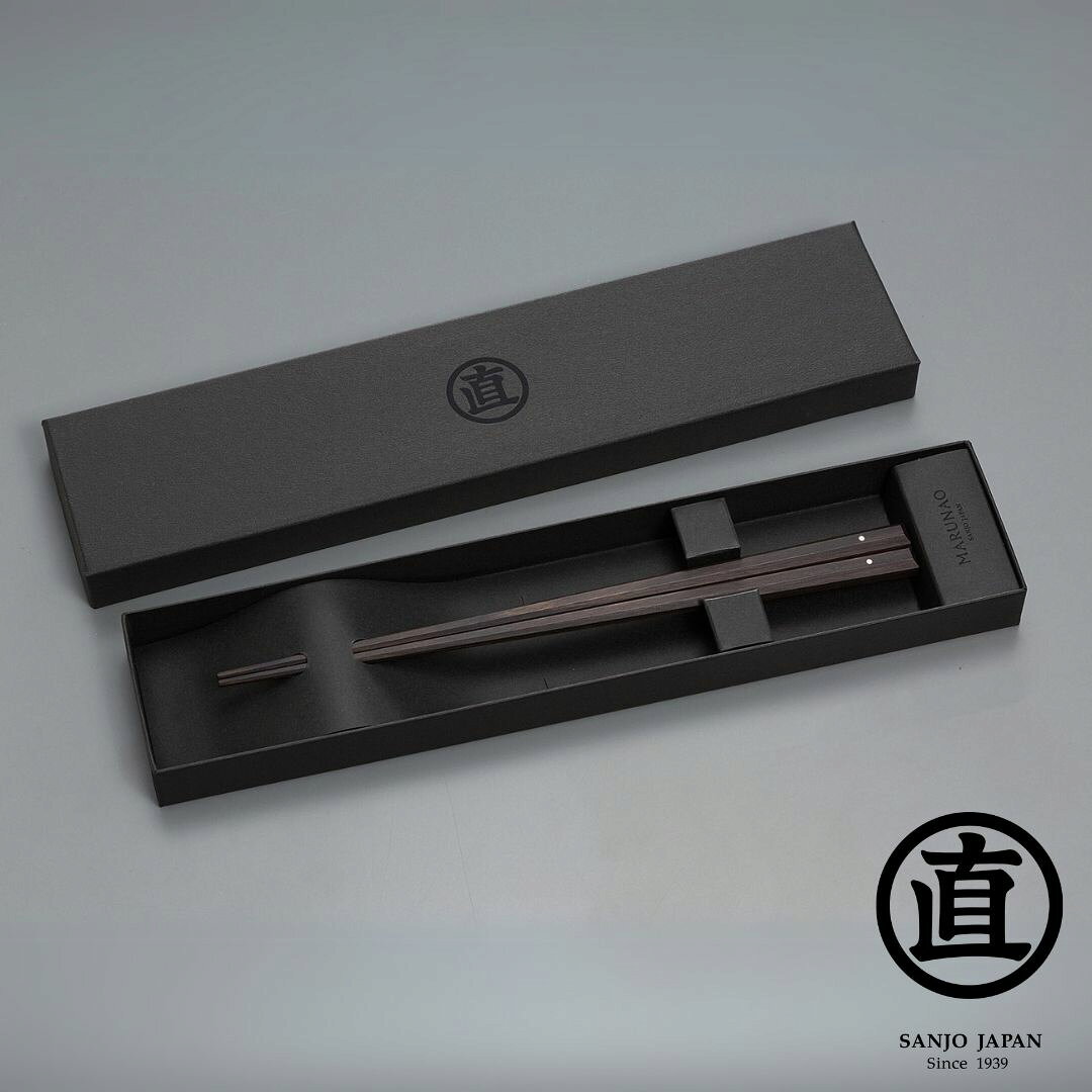 特上 八角箸（はし） 百年 黒檀 235mm 高級箸 銘木使用 黒檀箸 23.5cm [マルナオ]