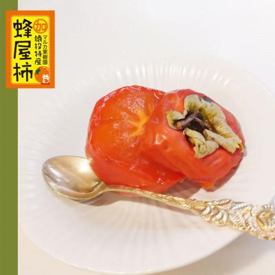 ふるさと納税 豊田市 蜂屋柿　約6kg 【2025年10月より順次発送】 |  | 03
