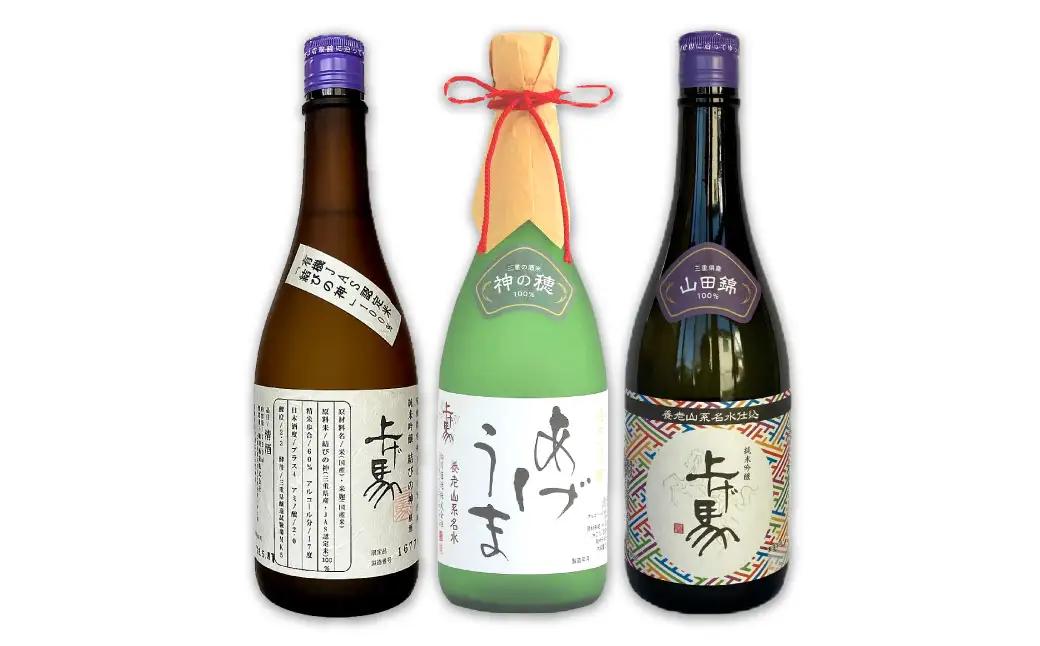 細川酒造 桑名の地酒 ＜上げ馬＞ 純米吟醸ギフトセット