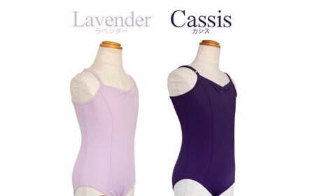 バレエ レオタード キッズ ジュニア 子供 ルティレ 背中リボン キュート 日本製 3年保証