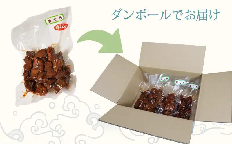 まぐろ佃煮 800g(200g×4袋) 佃煮