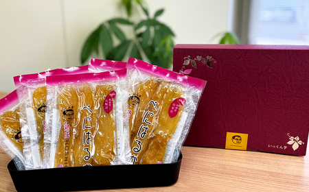 No.858 坂東市産　干し芋　紅はるか　100g×5パック