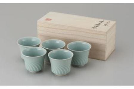 【丹波青磁篠山藩窯 王地山焼】 青白磁鎬湯呑 （5個セット 木箱入り） 王地山焼 J004