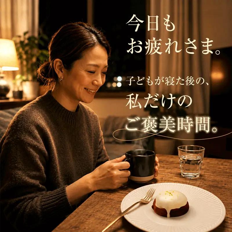 レモンケーキ 5個 舞鶴産レモンケーキ