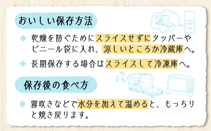 こだわりの石窯焼き！【全6回定期便】こだわり石窯パン 詰め合わせ (2～3種) パン パン屋 カフェ 朝食 おやつ 江田島市/しまのぱん souda！ [XAQ005]