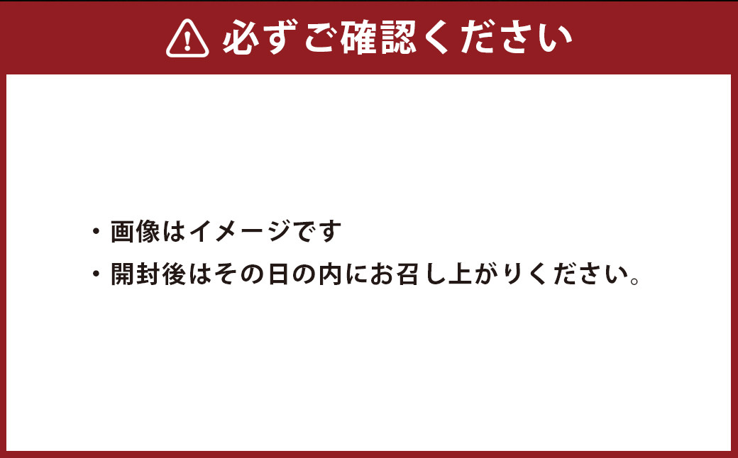 【3ヶ月定期便】【熊本と畜】馬刺し 6種 420g  醤油 生姜 ユッケタレ 付き