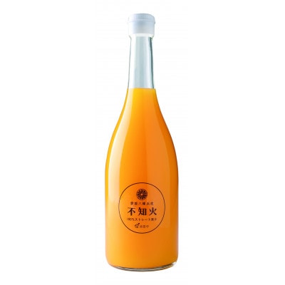 不知火ジュース(ストレート)720ml×12本【H56-80】【1668633】