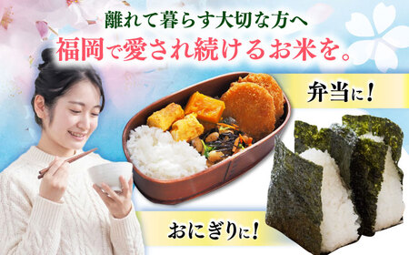 【6回定期便】 白米 夢つくし 5kg [ABAB009] 築上町 定期便 精米 ブランド米