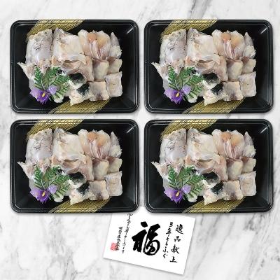 ふるさと納税 南あわじ市 【前拓水産】淡路島3年とらふぐ　あら身300g盛(4Pセット) |  | 01