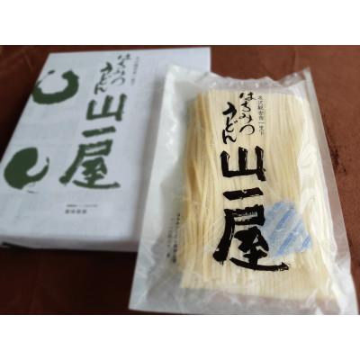 ふるさと納税 吉岡町 【のし付き】はちみつうどん500g×1袋　約2〜3人前(半生うどん) |  | 02