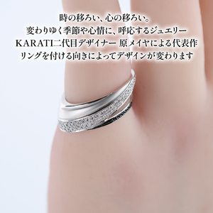 ダイヤモンド ピンキーリング プラチナ ブラックサファイア KARATI ダイヤモンド