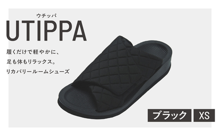 UTIPPA（ウチッパ）ブラック XS ARW0001-1 ARW0001-1